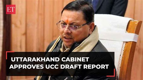 Uttarakhand Cabinet Approves Ucc Draft Report Bill Likely To Be Tabled