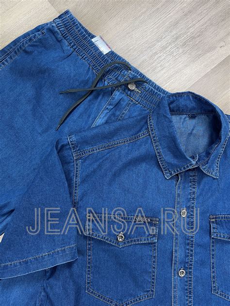 Джинсы летние на резинке Vicucs 686-321-19 синие купить на Jeansa.ru