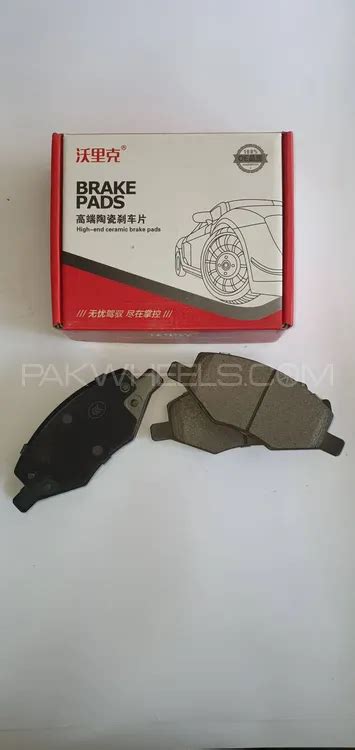 Buy Hi Track Changan Alsvin Brake Pads With Shims Ceramic Qualit In