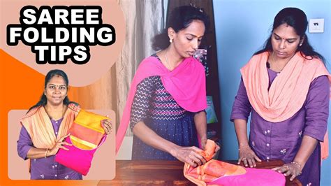 saree folding technique  easy tips