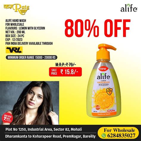 Alife Hand Wash Bottle Ml At Rs In Sas Nagar Id