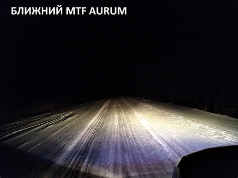 Свет на Дастер. Галоген MTF light в ближний и дальний — Renault Duster ...