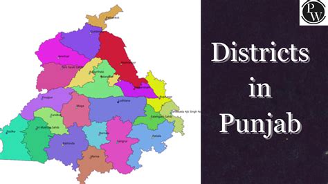 Districts In Punjab, List, Population, Largest District