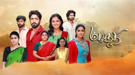 vijay tv serials shows latest full episodes  hd tamildhool