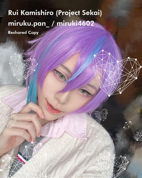 Rui Kamishiro from Project Sekai | Cosplay by miruku.pan_ / miruki4602 ...