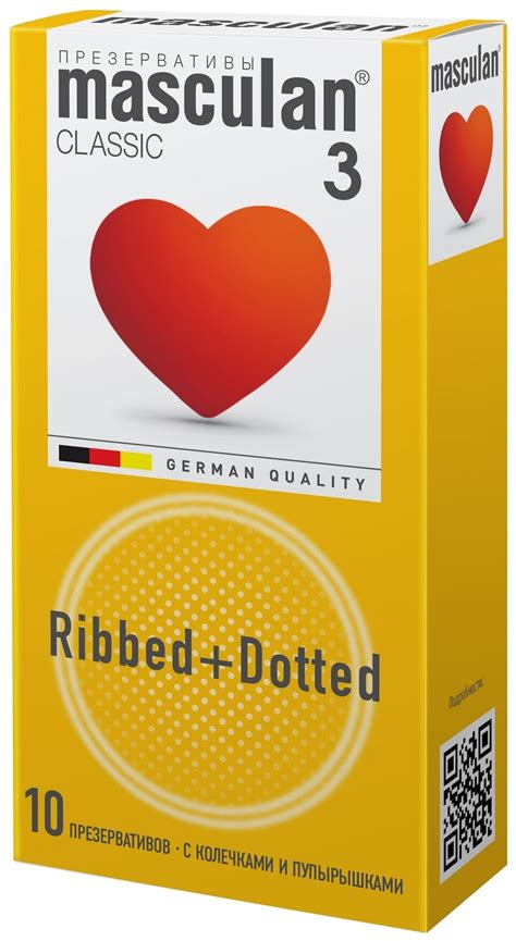 Презервативы masculan 3 Classic Dotted+Ribbed, 3 шт. — купить в ...