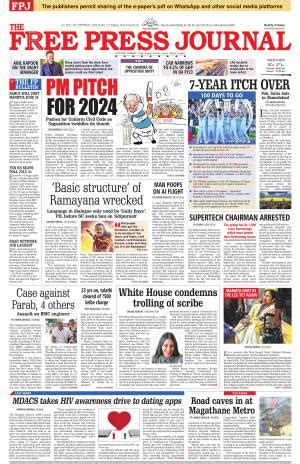 Free Press Journal Free Press Mumbai Epaper Edition Wed 28 Jun 23