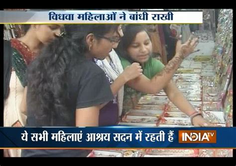 Vrindavan Widows Celebrate Raksha Bandhan Sent Rakhis To Pm Modi