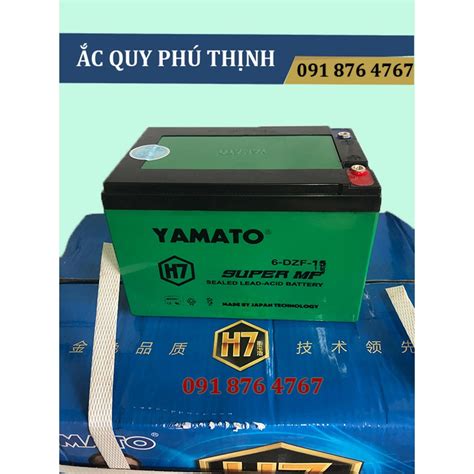 Ắc Quy Xe Đạp Điện Yamato H7 12v 15ah 6 Dzf 15 Hàng Cao CẤp Chất Lượng