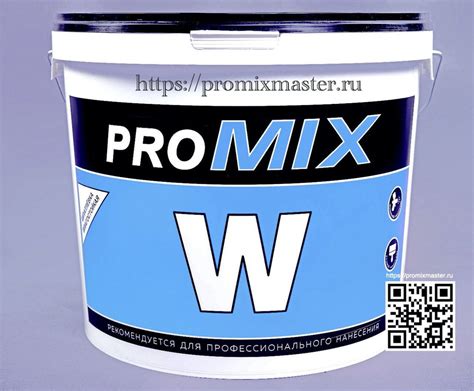 Влагостойкая выравнивающая шпатлевка PROMIX W готовая для стен и ...