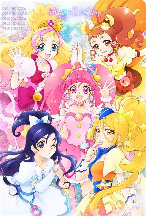 Precure All Stars Image By Aizen Kagura 2811999 Zerochan Anime Image