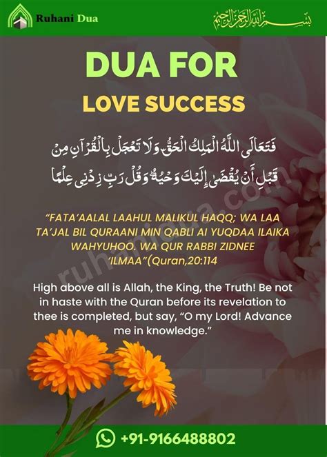 Powerful Dua For Love Marriage In Islam Tested Halal