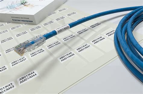 Самоламинирующиеся наклейки для маркировки информационного кабеля ...