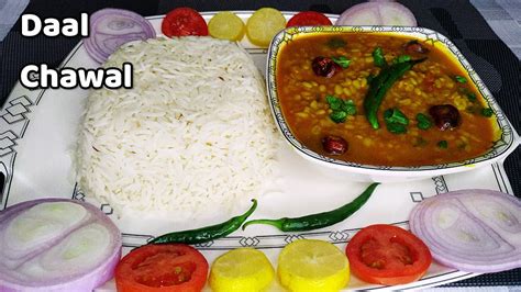 Daal Chawal Daal Chawal Recipe How To Make Traditional Daal Chawal