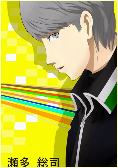 Souji Persona 4 Fanart By Maro Millerblodd On Deviantart