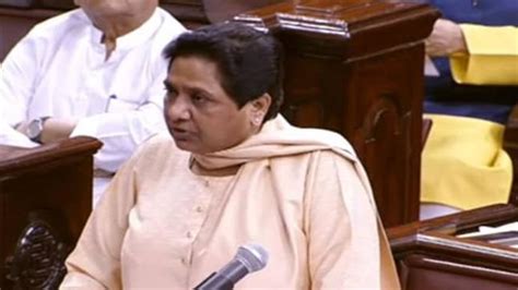 Bsp Chief Mayawati Says Will Resign As Rajya Sabha Mp Over Dalit