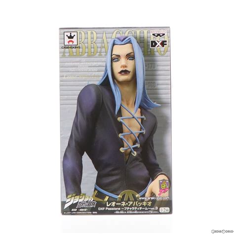 【中古即納】 Fig レオーネ・アバッキオブルー ジョジョの奇妙な冒険 第五部 黄金の風 Dxf Passione～ブチャラティチーム