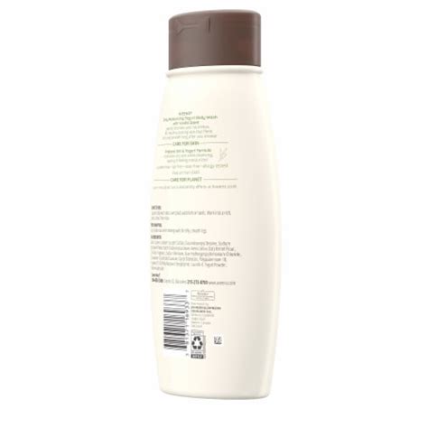 Aveeno Vanilla Scented Daily Moisturizing Yogurt Body Wash 18 Fl Oz