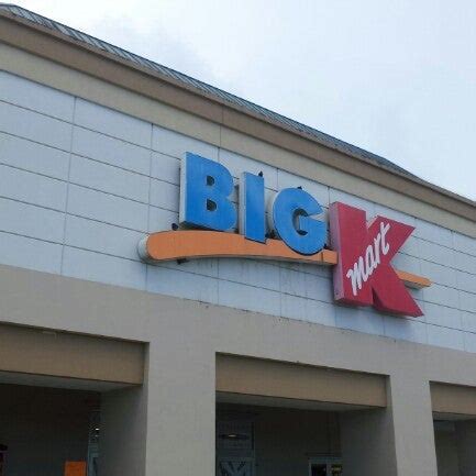 Big Kmart Now Closed Carr 2 Estatal Plaza Caribe Mall