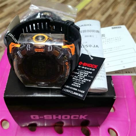 G Shock Gbd H A Jr Japan Set Men S Fashion Watches