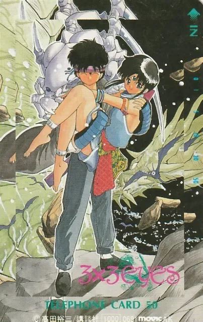 EROTIK MANGA COMIC ANIME CARTOON ANIMATION SEXY GIRL HENTAI TK Japan Gebr 732 EUR 1 99