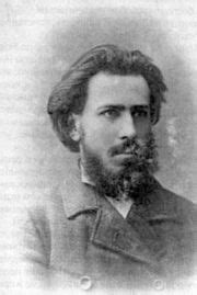 Константин Андреевич Бадигин р. 1855 ум. март 1909 — Родовод