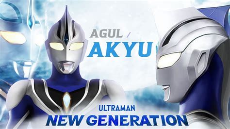 New Ultraman Agul Akyu Rumor Terbaru Tentang New Generation Gaia