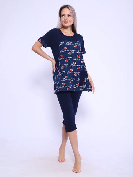 Домашний комплект Инсар Текстиль - купить с доставкой по выгодным ценам ...