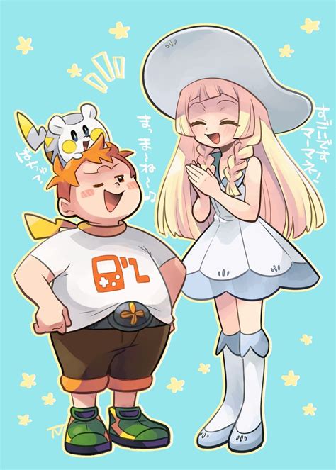 Lillie And Sophocles Pokemon Moon Pokemon People Pokemon Alola