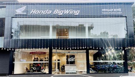 Honda Adds Bigwing Showroom In Thodupuzha Kerala Shifting Gears