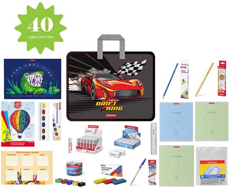 Набор первоклассника в папке ErichKrause 40 предметов — купить в ...