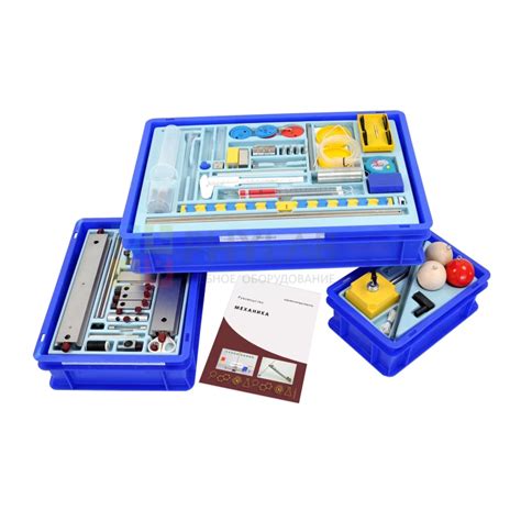 Учебный набор "Колебания и волны" - PHYLAB