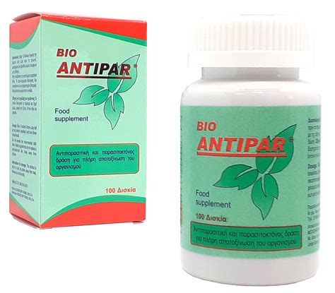 BIO ANTIPAR