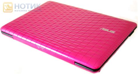 Обзор и тест ASUS Eee PC 1008P Karim Rashid Collection Волны энергии