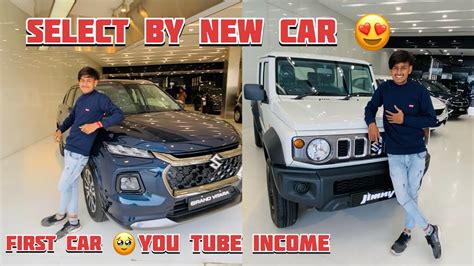 Finally New Car Book Karwane Poch Gye Youtube