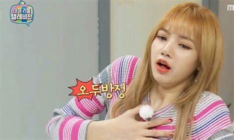 Shocked Lisa Memes Blackpink Best Memes Meme Faces Funny Faces K ...