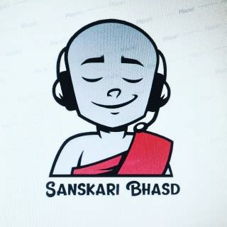 @Sanskari_Bhasd | Memes