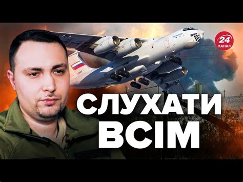 Сколько Потребляет Сварочный Аппарат Ресанта 190 Киловатт