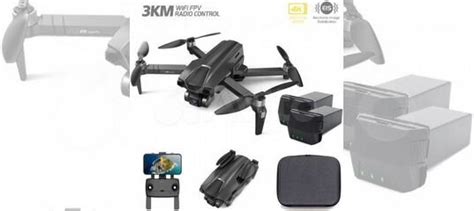 Квадрокоптер MJX B18 PRO Combo 4K 3-Axis Gimbal купить в Москве ...