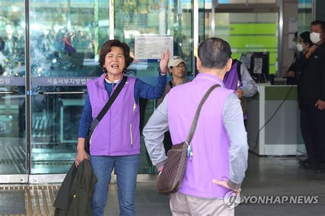 이태원참사 부실대응 김광호 전 서울경찰청장 1심 무죄종합