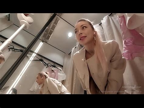 Online Date In Fitting Room With Open Curtain Public Video Call XVIDEOS