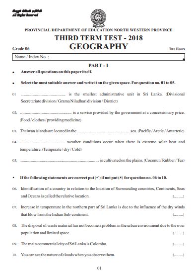 Grade 06 Geography 3rd Term Test Paper 2018 English Medium North Western Province