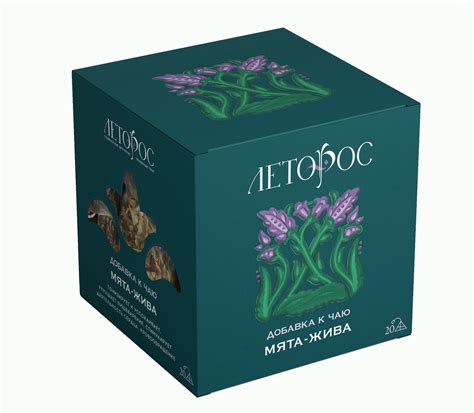 Травяной чай Мята Жива 40 гр. пирамидки - купить с доставкой по ...