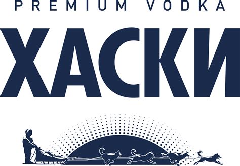 Хаски