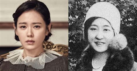 Tragic Facts About Deokhye, Korea's Last Princess