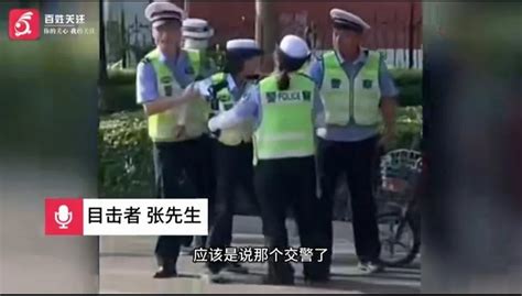 去年新闻说山东某县某女交警怒斥“百姓”，扬言我弄 你，知情人称：对方辱骂女警爹娘 ，到底咋回事，谁是百姓，谁是人名谁待表人名？ 知乎