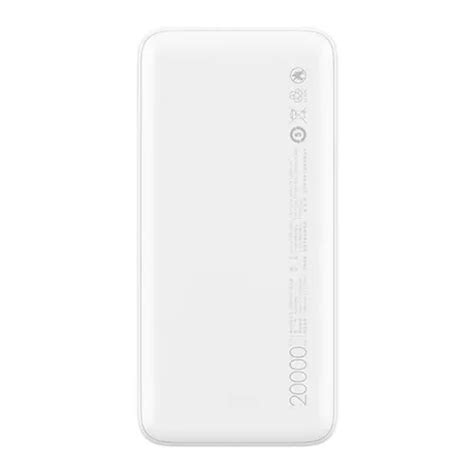 Powerbank XIAOMI 20000 Redmi 18W Fast Charge Bialy Najlepsza Cena