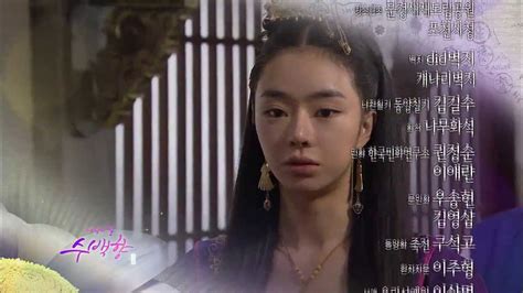 HOT 제왕의 딸 수백향 회 예고 방송 YouTube