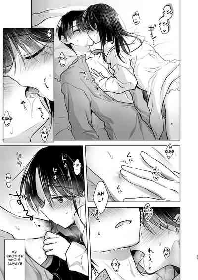 Okaeri Sex Welcome Home Sex Nhentai Hentai Doujinshi And Manga