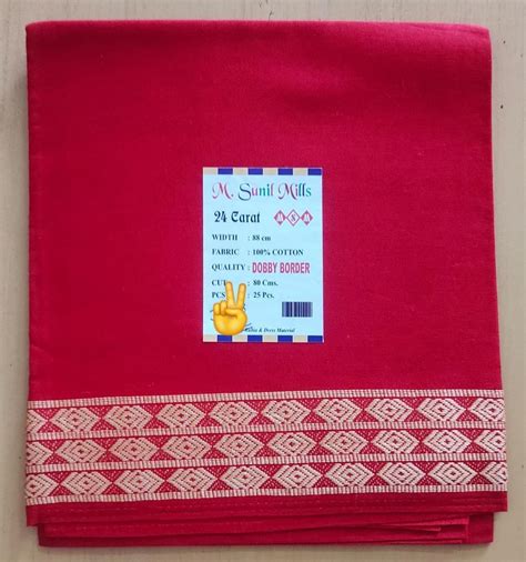 Cotton Red Dobby Border Fabrics At Rs 42 Meter Cotton Fabric In Pali